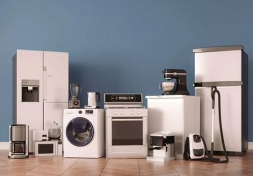 昔日家电巨头深陷危机 44亿货款难回，无奈卖楼求生