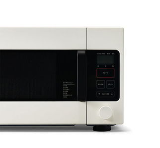 无印良品2014厨房家电系列 简约生活的智慧选择